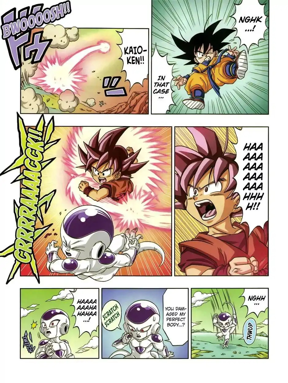 Dragon Ball Sd Chapter 2 6